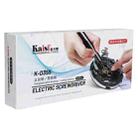 Kaisi K-D355 55 in 1 Rechargeable Electric Screwdriver Set - 6