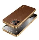 For iPhone 15 Pro Max SULADA TPU + Litchi Texture Leather Phone Case(Brown) - 1