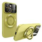 For iPhone 15 Large Window MagSafe Magnetic Holder Phone Case(Avocado Green) - 1
