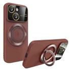 For iPhone 14 Large Window MagSafe Magnetic Holder Phone Case(Claret Red) - 1