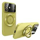 For iPhone 12 Large Window MagSafe Magnetic Holder Phone Case(Avocado Green) - 1