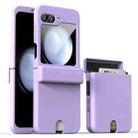 For Samsung Galaxy Z Flip5 Hidden Card Style Shockproof PC Phone Case(Light Purple) - 1