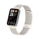 For Xiaomi Mi Band 8 Pro 18mm Steel Mesh Buckle Metal Watch Band(Ivory White) - 1