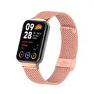 For Xiaomi Mi Band 8 Pro 18mm Steel Mesh Buckle Metal Watch Band(Bright Pink) - 1