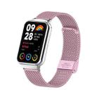 For Xiaomi Mi Band 8 Pro 18mm Steel Mesh Buckle Metal Watch Band(Rose Pink) - 1