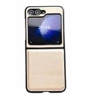 For Samsung Galaxy Z Flip5 Integrated Morandi Solid Color Leather Texture Phone Case(Gold) - 1