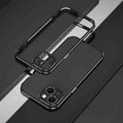 For iPhone 15 Aurora Series Lens Protector + Metal Frame Phone Case(Black Silver) - 1