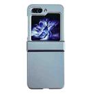 For Samsung Galaxy Z Flip5 Three-stage Pearlescent Paint PC Shockproof Phone Case(Blue) - 1
