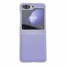 For Samsung Galaxy Z Flip5 Integrated Morandi Pearlescent Paint Shockproof Phone Case(Purple) - 1