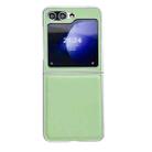 For Samsung Galaxy Z Flip5 Integrated Morandi Pearlescent Paint Shockproof Phone Case(Green) - 1