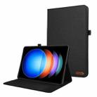 For Xiaomi Pad 6S Pro 12.4 Fabric Leather Tablet Case(Black) - 1