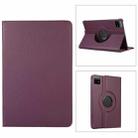 For Xiaomi Pad 6S Pro 12.4 360 Degree Rotation Litchi Texture Leather Tablet Case(Dark Purple) - 1