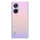 [HK Warehouse] Blackview A200 Pro, 12GB+256GB, Screen Fingerprint Identification, 6.67 inch Android 13 MediaTek Helio G99 Octa Core up to 2.2GHz, Network: 4G, NFC, OTG(Purple) - 3