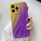 For iPhone 14 Pro Wave Texture Gradient Color TPU Phone Case(Yellow-Purple) - 1