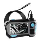 P120 Rotatable 8mm Dual Lenses Industrial Endoscope with Screen, 9mm Tail Pipe Diameter, Spec:5m Tube - 1