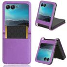 For Motorola Razr 40 Ultra Diamond Texture Leather Phone Case(Purple) - 1
