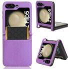 For Samsung Galaxy Flip5 Diamond Texture Leather Phone Case(Purple) - 1