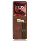 For Motorola Razr 60 Ultra Skin Feel Card Slot Leather Phone Case(Brown) - 3