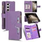 For Samsung Galaxy Z Fold5 Litchi Texture Zipper Leather Phone Case(Purple) - 1
