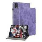 For Lenovo Legion Y700 2025 Tiger Pattern Flip Leather Tablet Case(Purple) - 1