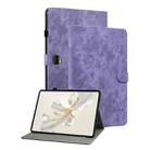 For Honor Pad 9 12.1 Embossed Tiger Pattern Leather Tablet Case(Purple) - 1