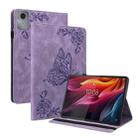 For Lenovo Idea Tab 11 / Xiaoxin Pad 2025 Butterfly Flower Embossed Leather Tablet Case(Purple) - 1