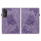 For Lenovo Legion Y700 Gen 4 Butterfly Flower Embossed Leather Tablet Case(Purple) - 3