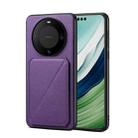 For Huawei Mate 60 Pro Denior Calf Texture Holder Electroplating Phone Case(Purple) - 1