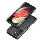 For Samsung Galaxy S21 Ultra 5G Sharp Edge Magnetic Shockproof Metal Frame Phone Case(Black) - 1