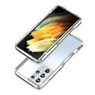 For Samsung Galaxy S21 Ultra 5G Sharp Edge Magnetic Shockproof Metal Frame Phone Case(Silver) - 1