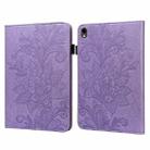 For Samsung Galaxy Tab S9 Lace Flower Embossing Pattern PU Tablet Case(Purple) - 1