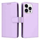 For iPhone 14 Pro BETOPNICE BN-005 2 in 1 Detachable Imitate Genuine Leather Phone Case(Light Purple) - 1