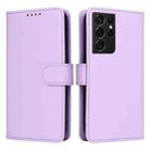 For Samsung Galaxy S21 Ultra BETOPNICE BN-005 2 in 1 Detachable Imitate Genuine Leather Phone Case(Light Purple) - 1