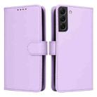 For Samsung Galaxy S22+ BETOPNICE BN-005 2 in 1 Detachable Imitate Genuine Leather Phone Case(Light Purple) - 1