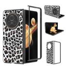 For Honor Magic V3 Black Edge Leopard PU Phone Case(Silver) - 1