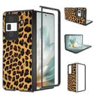 For Honor Magic Vs3 Black Edge Leopard PU Phone Case(Leopard) - 1