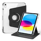 For iPad 10th Gen 10.9 2022 360 Rotation Detachable Clear Acrylic Leather Tablet Case(Black) - 1