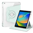 For iPad 10.2 2021 / 2020 360 Rotation Detachable Clear Acrylic Leather Tablet Case(Light Green) - 1