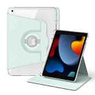 For iPad Pro 9.7 / 9.7 2018 / 2017 360 Rotation Detachable Clear Acrylic Leather Tablet Case(Light Green) - 1