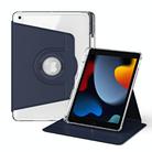 For iPad Pro 9.7 / 9.7 2018 / 2017 360 Rotation Detachable Clear Acrylic Leather Tablet Case(Dark Blue) - 1