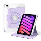 For iPad mini 6 360 Rotation Detachable Clear Acrylic Leather Tablet Case(Light Purple) - 1