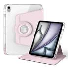 For iPad Air 11 2024 360 Rotation Detachable Clear Acrylic Leather Tablet Case(Pink) - 1