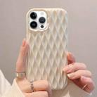 For iPhone 14 Pro Water Ripple Texture TPU Phone Case(White) - 1