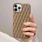 For iPhone 14 Pro Max Water Ripple Texture TPU Phone Case(Khaki) - 1