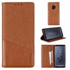 For Samsung Galaxy S9 MUXMA MX109 Horizontal Flip Leather Case with Holder & Card Slot & Wallet(Brown) - 1