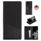 For Samsung Galaxy S20 Ultra MUXMA MX109 Horizontal Flip Leather Case with Holder & Card Slot & Wallet(Black) - 1