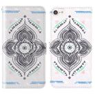 For iPhone 7 / 8 3D Painting Colored Drawing Pattern Horizontal Flip TPU + PU Leather Case with Holder & Card Slots & Wallet & Lanyard(Spinning Top) - 1