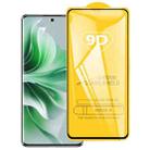 For OPPO Reno11 China 9D Full Glue Screen Tempered Glass Film - 1