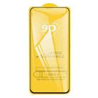 For OPPO K13x 9D Full Glue Screen Tempered Glass Film - 2
