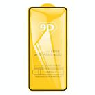 For OPPO Reno13 Global 25pcs 9D Full Glue Screen Tempered Glass Film - 2
